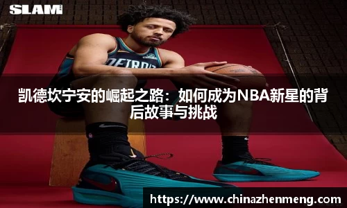 beats365亚洲版官网