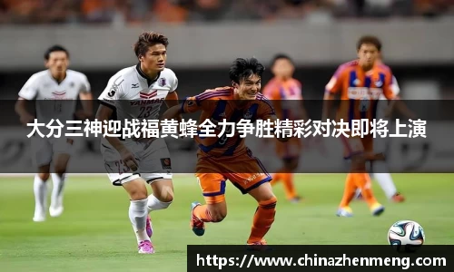 beats365亚洲体育投注