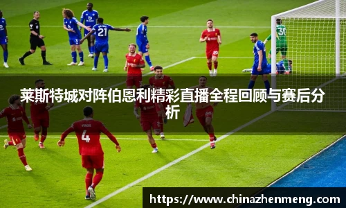 beats365亚洲体育投注