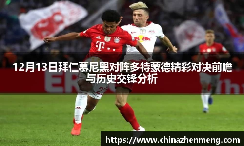 beats365亚洲体育投注