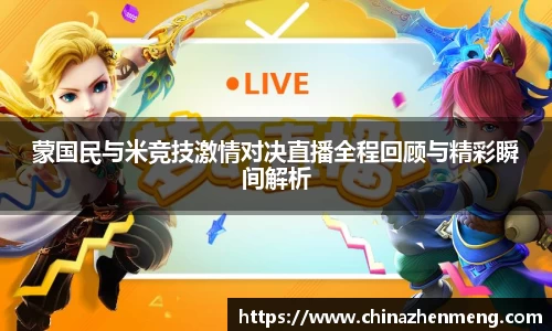 beats365官方网站